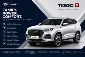 CHERY TIGGO 8