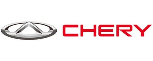 Chery Jakarta – Dealer Resmi, Harga & Promo Mobil Chery Terbaru